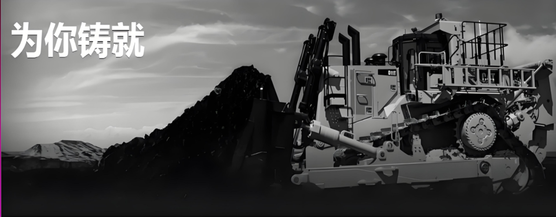 kwaliteit XCMG Rupsgraafmachine fabriek