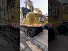 CAT313 Gebruikte compacte graafmachines 0,53 m3 emmer 12400 kg met hydraulisch systeem
